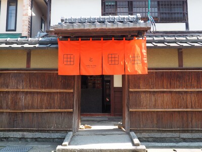 「パンとエスプレッソと」から、ワッフル専門店が嵐山にオープン!