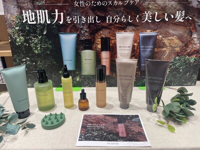 「ゆらぎ頭皮ケア」の新常識に大反響！マイナチュレ、町田マルイPOPUPストアが予想を上回る大好評で閉幕