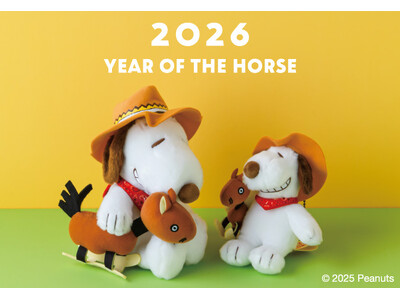 来年2026年は午年！SNOOPY茶屋から〈うま〉をテーマにしたスヌーピーのぬいぐるみとマスコットが登場！
