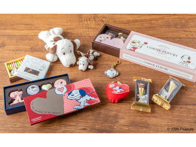 SNOOPY Chocolatの2026年バレンタイン(ハート)