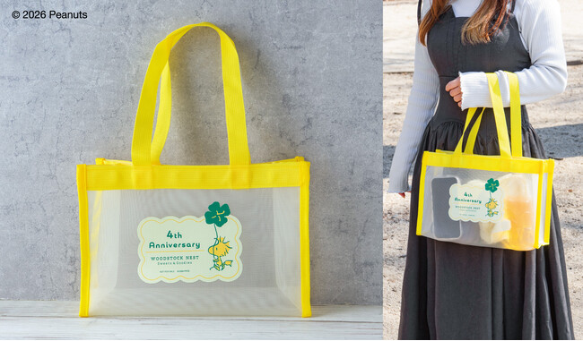 おかげさまでWOODSTOCK NESTは4周年！