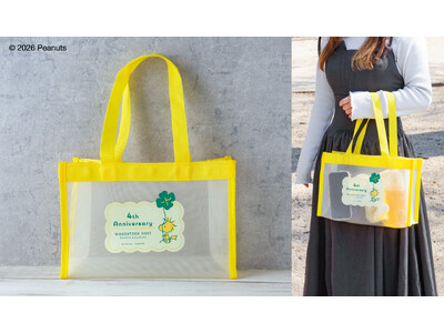 おかげさまでWOODSTOCK NESTは4周年！