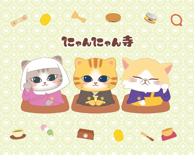 猫好きのための”感動”ミュージアム「猫猫寺 湯布別院」が2026年8月12日（水）グランドオープンします！猫づくしのアートを体験できる、”猫好きのため”の感動ミュージアム＆ショップです！