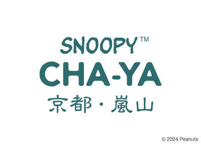 スヌーピーと和をコンセプトとしたテーマショップ「SNOOPY CHAYA」京都・嵐山に9月20日(金)オ...