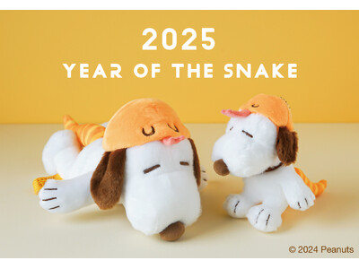 来年2025年は巳年！SNOOPY茶屋からへびをテーマにしたスヌーピーのぬいぐるみとマスコットが登場！