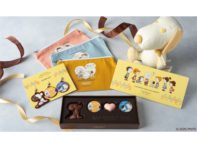 SNOOPY Chocolatの2025年バレンタイン