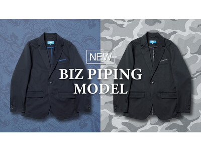 作業着スーツ発祥ブランド「WWS」から初の柄入りセットアップ「Bizパイピングモデル」が新登場