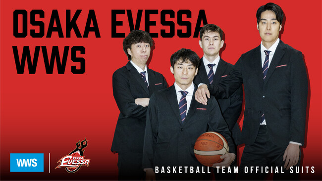 ["First" Collaboration With A Professional Basketball Team]Work Clothes ...