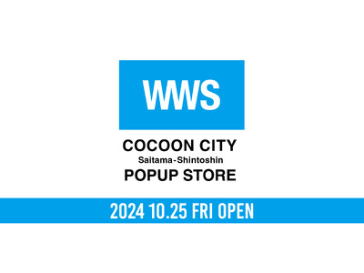 【累計30万着の機能性スーツ】作業着スーツ発祥ブランド「WWS」の期間限定店が10月25日(金)より埼玉・コクーンシティにオープン！