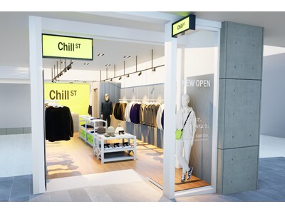 ストリートパジャマブランド「Chill ST/チルスト」8月29日表参道ヒルズに常設1店舗目となる旗艦店...
