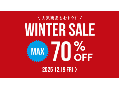 最大70%!! 40万着突破の作業着スーツ発祥ブランド「WWS」、12月19日(金)よりウィンターセールを開催