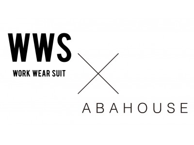 スーツに見える作業着×ABAHOUSE初となるコラボモデル４月初旬より発売。３月２８日（土）よりABAHOUSE 原宿店で先行発売！