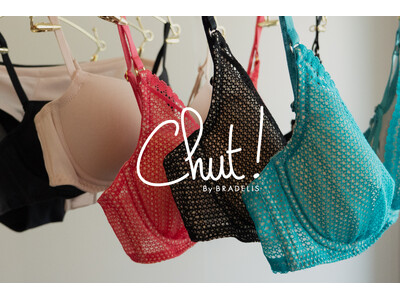 インナーウェアブランド「Chut! By BRADELIS」が、人気シリーズ「ドレスイージー」から夏にぴったりな2商品を7月22日(水)より新発売！