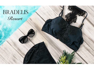 映えるボディに。ボディメイクできる水着が補整ブランドから登場。『BRADELIS Resort（ブラデリス リゾート）』の新作コレクション。