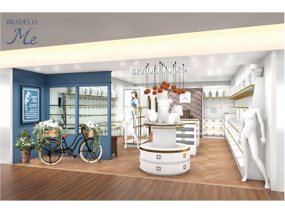 ノンワイヤーブラの常識を変える!バストアップノンワイヤーブラ専門店『ブラデリス ミー』が有楽町マルイ店4階に2019年8月23日（金）にオープン。