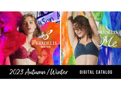 補整下着ブランド”ブラデリスニューヨーク”が2023年秋冬コレクションを発表！ アーティスト”MOKKUN”とのコラボムービーも公開
