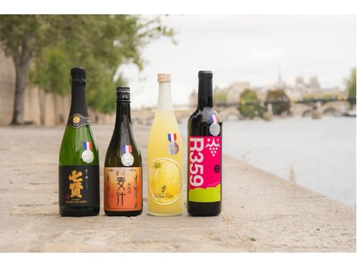 第10回 Kura Master フランスで選ばれた銘酒 最高賞を発表