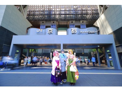 京都駅ビル開業20年の歴史上初！1日限定でコスプレイヤーが大集結する国内最大規模のコスプレイベント「acosta!」が開催！