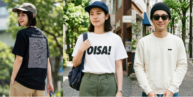 福岡発ご当地アパレル「ローカルTシャツ」春の新作、攻めた新作ラインナップを発表。“東京出禁”“茶民党”“おいさ！”など全7シリーズを4月3日発売