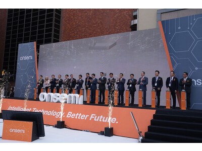 ONCEMI, 한국 부천에 탄화규소 제조 시설 확장 완료 회사 발표 |  닛칸공업신문 전자판