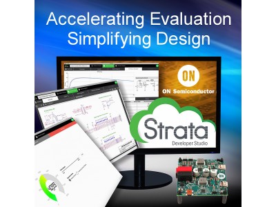 オン・セミコンダクター、業界で最も包括的な研究、評価、設計ツール「Strata Developer Studio(TM)」を発表