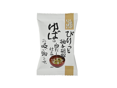 春の食卓に上品な一杯を。柚子胡椒香る「ぴりっと柚子胡椒 ゆばの白だし仕立てお吸い物」3月1日（日）より新発売