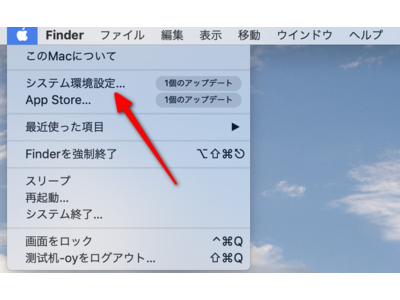 【最全最新】iPhone・iPad スクリーンタイムを強制解除する方法｜Tenorshare 4uKey