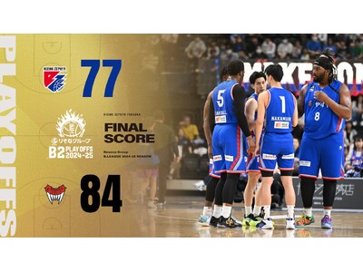 B2福岡|プレーオフ セミファイナル初戦 4Qに2点差まで詰め寄るも、あと一歩及ばず 福岡が悔しい敗戦を喫す