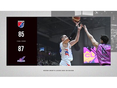 B2福岡｜粘りの戦いもあと一歩届かず　福岡、悔しい敗戦