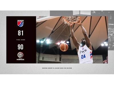 B2福岡｜終盤の猛追及ばず、九州ダービー4連戦の締めくくりは悔しい黒星