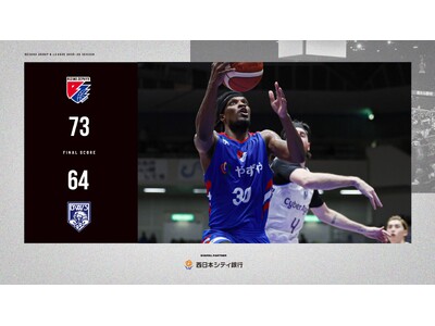 B2�����b�k��B�J�ÃQ�[���ŋt�]�����A1�����Ԃ�Ƀz�[���֖߂蔒��