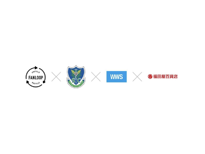 「TOCHIGI SC SDGs アップサイクル・リサイクルプロジェクト - FANLOOP -」 at...