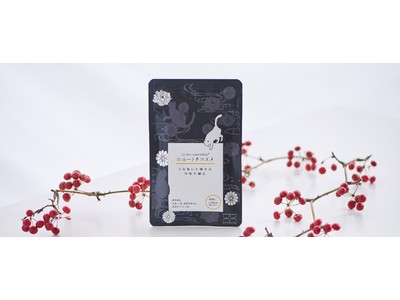 印象を創る“うるおい”と“輝き”を飲んで内側からチャージ！ウェルエイジング・ブランドWELLMETHOD(R)から飲む美容液発想のサプリメント「ニュートリコスメ」新発売