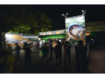 アニソン×信州×野外フェス！「ナガノアニエラフェスタ2026」9月開催決定！