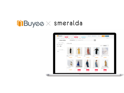 株式会社チェルボが運営するドレスブランド「smeralda (スメラルダ)」の海外EC販売を“Buyee”がサポート開始