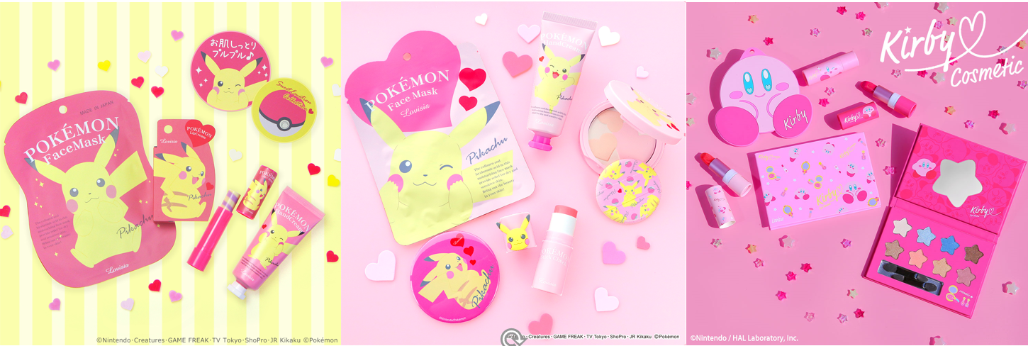 大人カワイイコスメを手掛けるLovisiaの公式オンラインショップ「Lovisia selection（ラヴィジアセレクション）」 が9月25日にオープン！