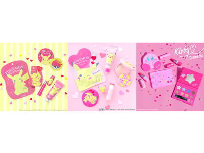 大人カワイイコスメを手掛けるLovisiaの公式オンラインショップ「Lovisia selection（ラヴィジアセレクション）」 が9月25日にオープン！