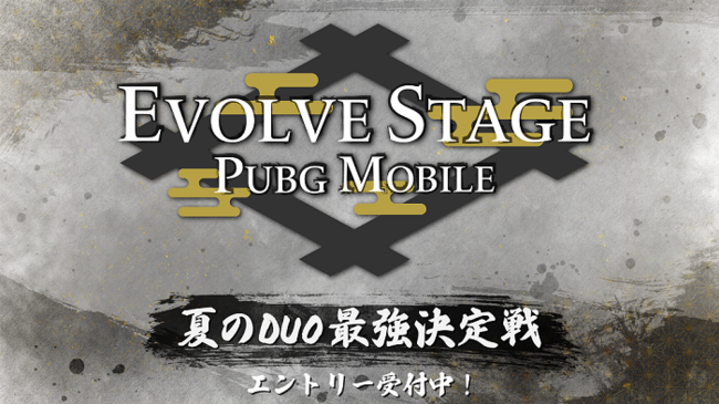 eX|[c`[uBEENOSTORMv723iyjɊJÂ fUCeNmW[Z^[wZ̊wՂɓo