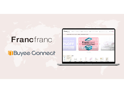 “Buyee”が、インテリアショップ「Francfranc」の海外販売を サポート開始