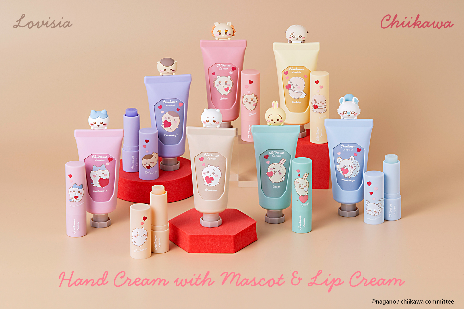 ちいさくてかわいいマスコット付き!ちいかわハンドクリーム&リップクリームが新登場!