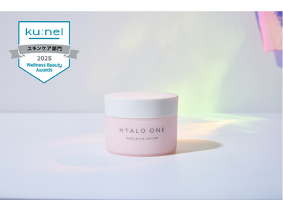 オールインワン美容ジェル「キユートピア　ヒアロワン」が、ku:nel（クウネル）2025年ウェルネス・ビューティ大賞を2年連続で受賞！