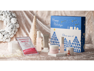 【限定商品発売のお知らせ】「キユーピーウエルネス」から心ときめくクリスマスシーズン限定「ヒアルロン酸エイ...