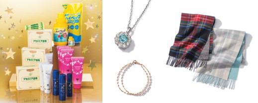 ショップチャンネルは11月で26周年　感謝を込めた特別イベント「心おどる、大創業祭」 11月1日（火）より開幕