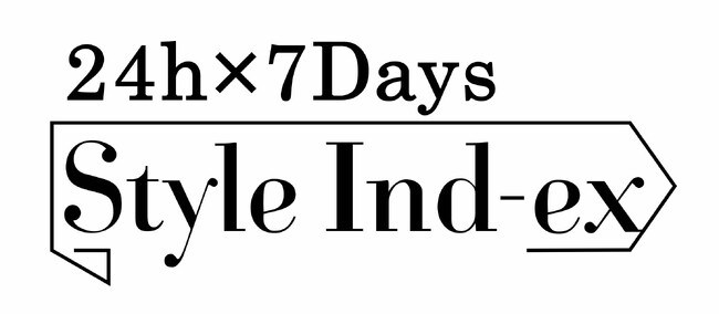 ショップチャンネル 人気スタイリスト・亀 恭子氏がコーディネイトを提案する「24h×7Days Style Ind-ex」を放送
