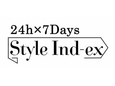 ショップチャンネル 人気スタイリスト・亀 恭子氏がコーディネイトを提案する「24h×7Days Style Ind-ex」を放送