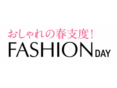 ショップチャンネル 2月21日（土）は「ファッションデイ」を放送