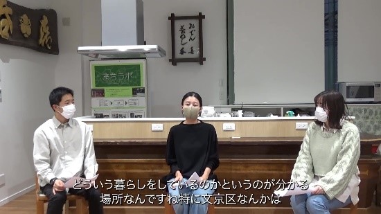 n斧^̉fՁuV fՁvɂĊw삵̗jT铮S{̑W҂f