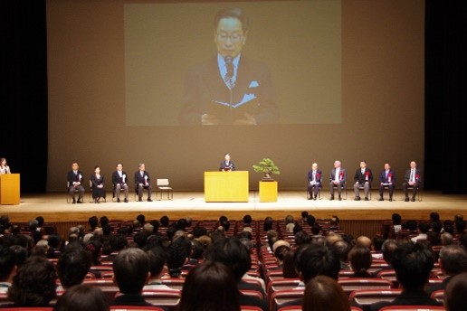 学校法人文京学院 創立100周年 創立記念祝日に記念式典・懇親会を挙行