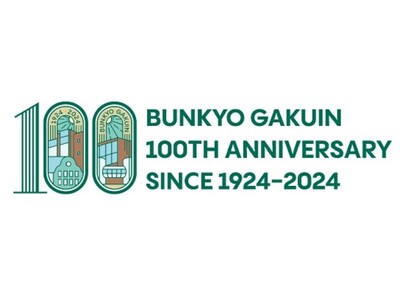 文京学院大学生、ふじみ野市議会との交流事業を実施