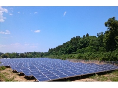株式会社ガスパルが茨城県鉾田市に太陽光発電所を取得